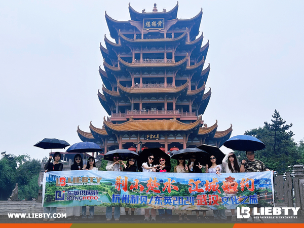 Jingshan And Chushui, Jiangcheng As Promised - Wuhan Cultural Tour