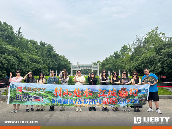 Jingshan And Chushui, Jiangcheng As Promised - Wuhan Cultural Tour