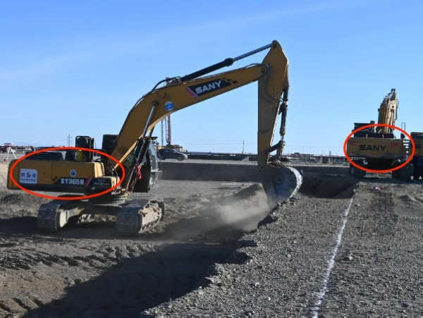 Safety Hazard Control Case in Earthmoving Machinery Construction