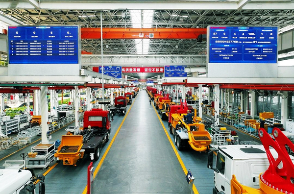 Three Factories of SANY Were Rated as Excellent Smart Factories