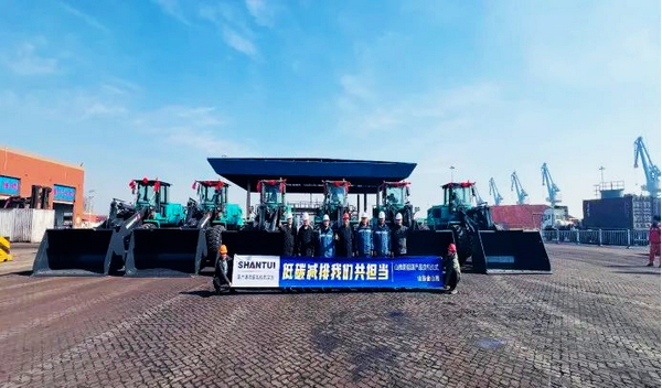 SHANTUI LE60-X5 Pure Electric Loader