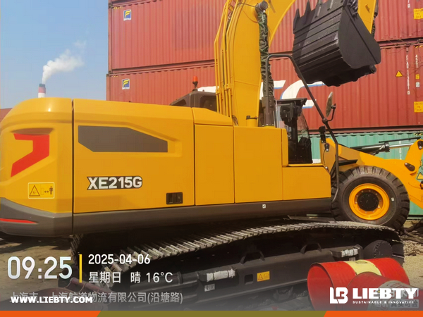 Croatia - 1 Unit XCMG XE215G Excavator