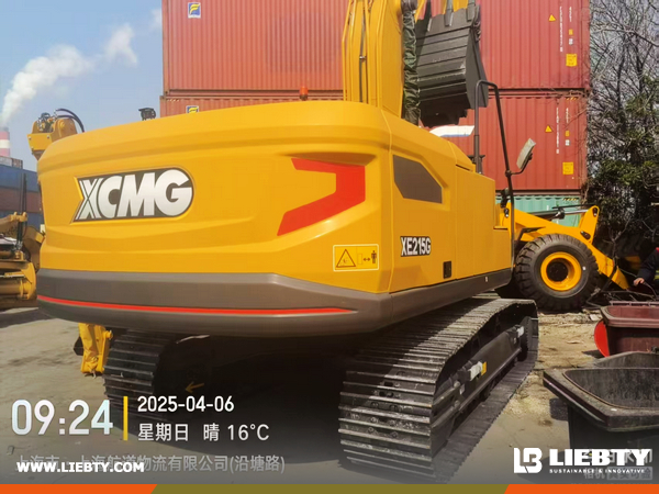 Croatia - 1 Unit XCMG XE215G Excavator