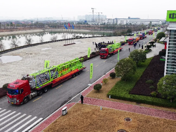 ZOOMLION Launches 2026 with Strong Momentum Through Nationwide Dispatch