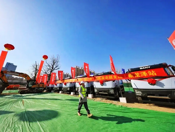 SANY New Energy Dump Trucks Deployed in Beijing to Accelerate Green Infrastructure