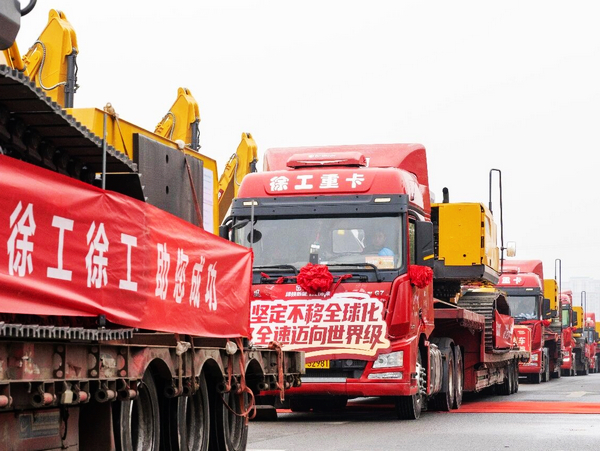 XCMG Delivers 20 Large Excavators to Global Project Partner