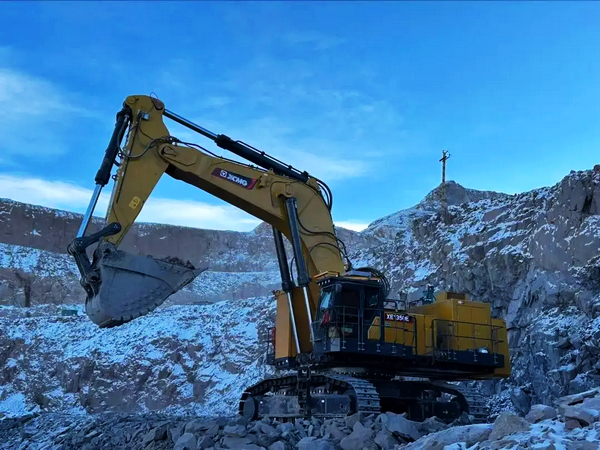 XCMG XE1350E Electric Excavator Powers Smart Mining
