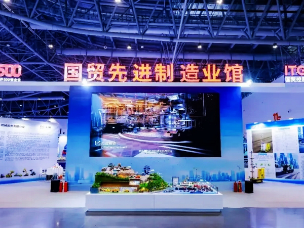 XMGA Showcases Green Intelligent Equipment at 2026 Xiamen Industrial Expo