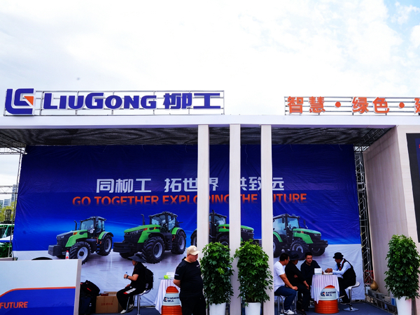LIUGONG Launches New C Series Agricultural Machinery