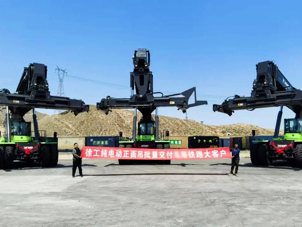 LIUGONG Supports CONCH Cement's Zero-Carbon Mining Initiative