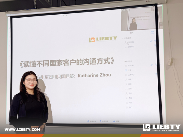 LIEBTY Holds Training on Overseas Customer Communication