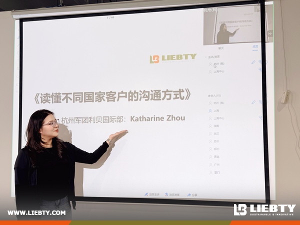 LIEBTY Holds Training on Overseas Customer Communication