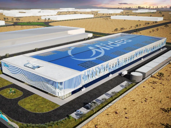 SINOMACH Secures Multiple Overseas Engineering Projects